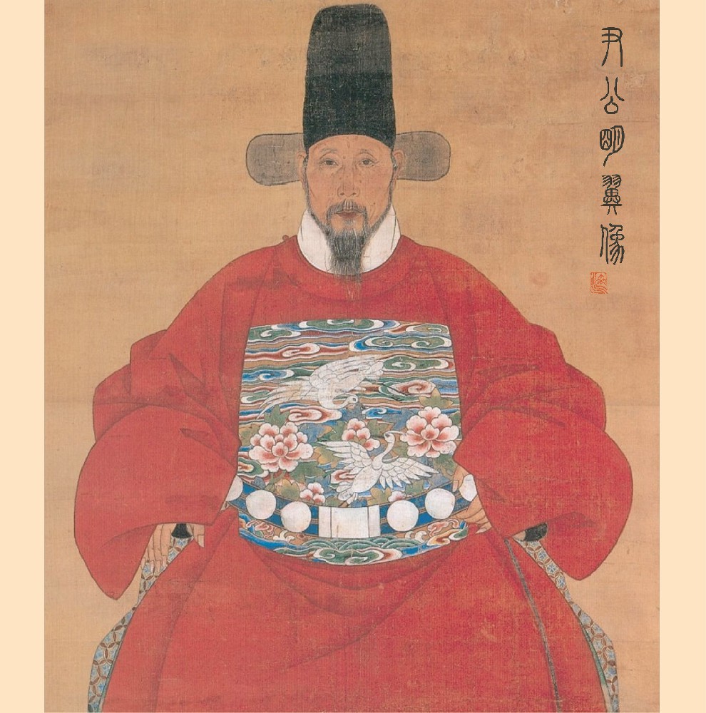 尹明翼
