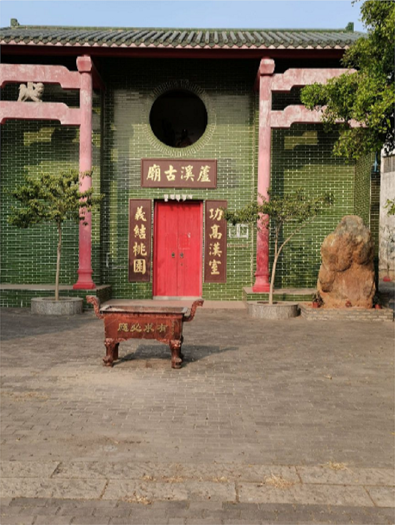 微信图片_20210721145559.png